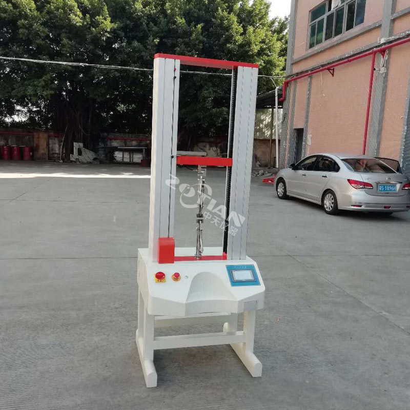 金屬拉力試驗機(jī),金屬拉力試驗機(jī)廠家,金屬拉力試驗機(jī)定制