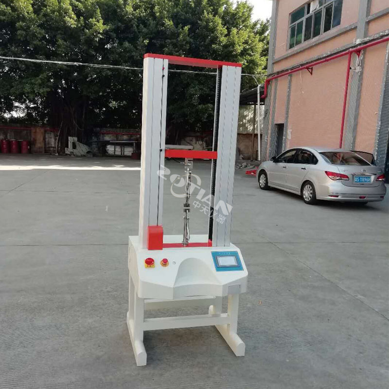 金屬拉力試驗機(jī),金屬拉力試驗機(jī)廠家,金屬拉力試驗機(jī)定制