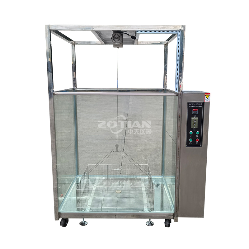 ipx7浸水試驗(yàn)箱