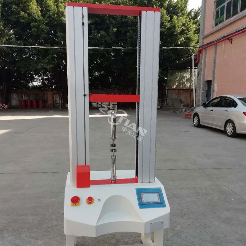 金屬拉力試驗機(jī),金屬拉力試驗機(jī)廠家,金屬拉力試驗機(jī)定制